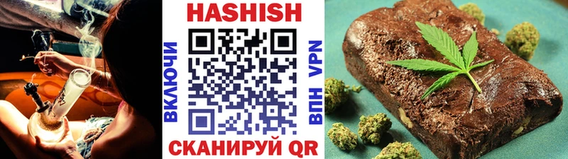 Цена Орлов Конопля  COCAIN  Alpha PVP  ГАШИШ 