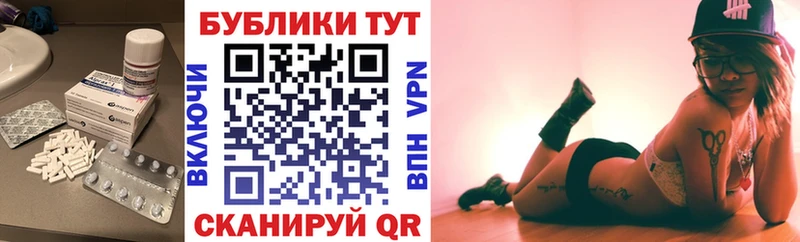 где купить наркотик  OMG tor  ЭКСТАЗИ Cube  Орлов 