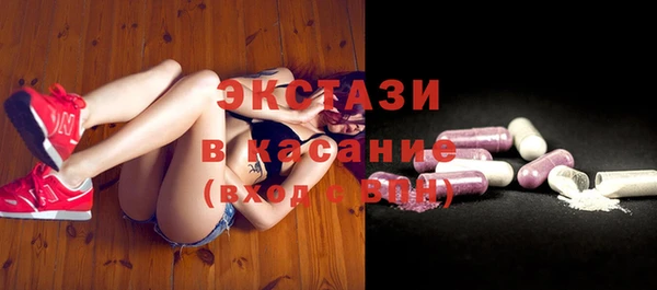 скорость Алексин