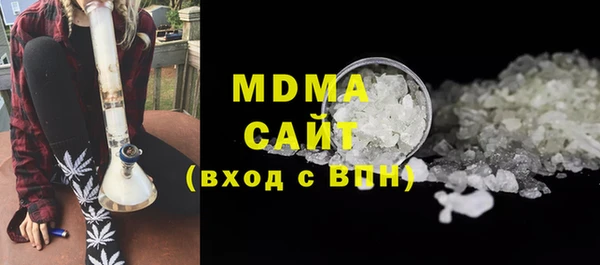 спайс Алзамай