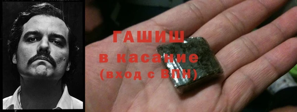 винт Алексеевка