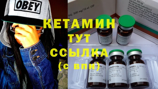 спайс Алзамай