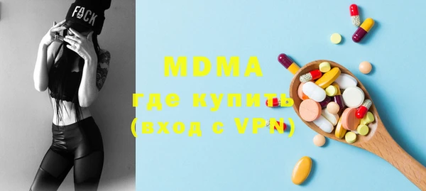 скорость Алексин