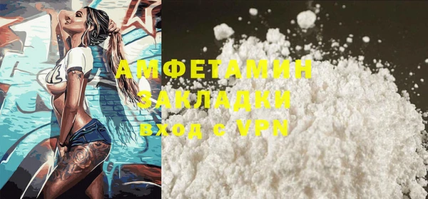 винт Алексеевка