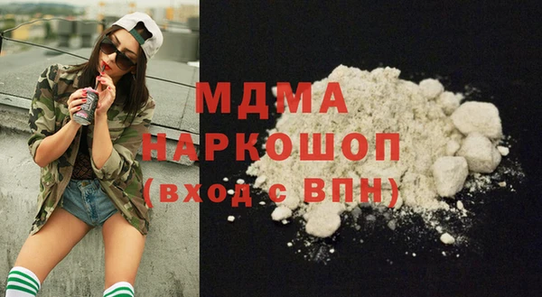 скорость Алексин