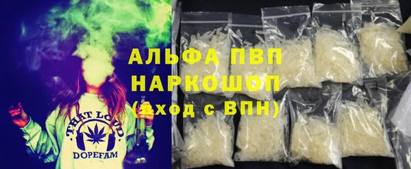 винт Алексеевка