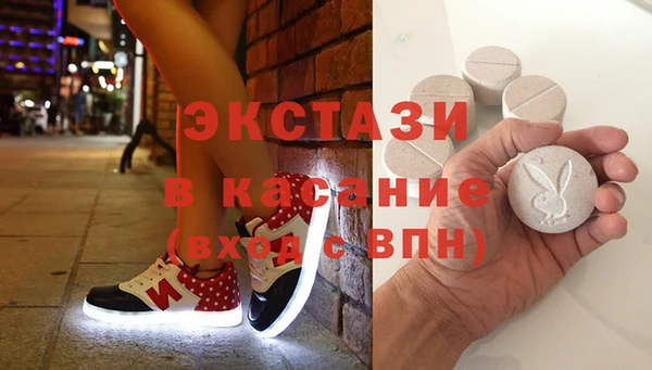 скорость Алексин
