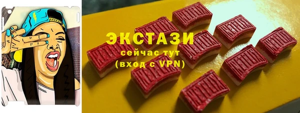 скорость Алексин