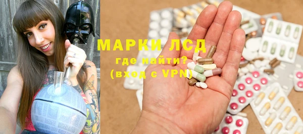 скорость Алексин