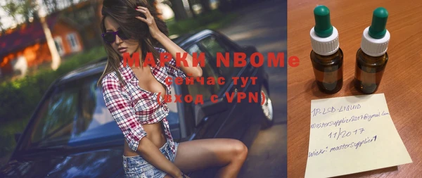 винт Алексеевка