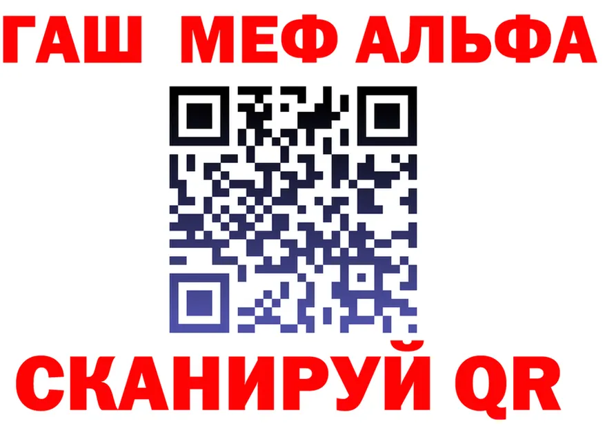 МЕФ 4 MMC ТОР маркетплейс MEGA Орлов