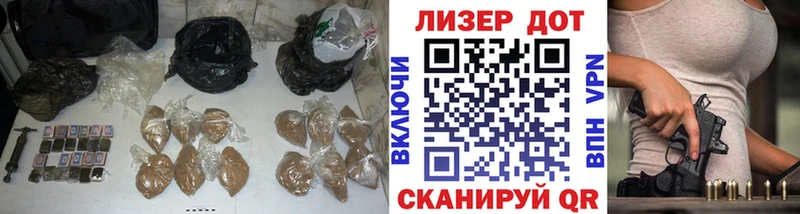 Лсд 25 экстази кислота  площадка официальный сайт  Орлов 